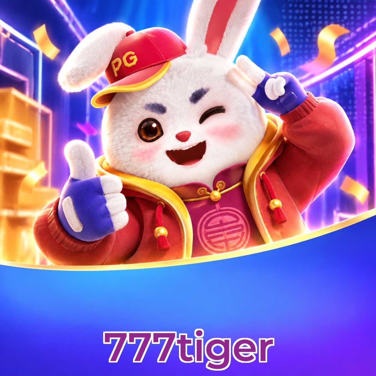 777tiger Streaming Quality